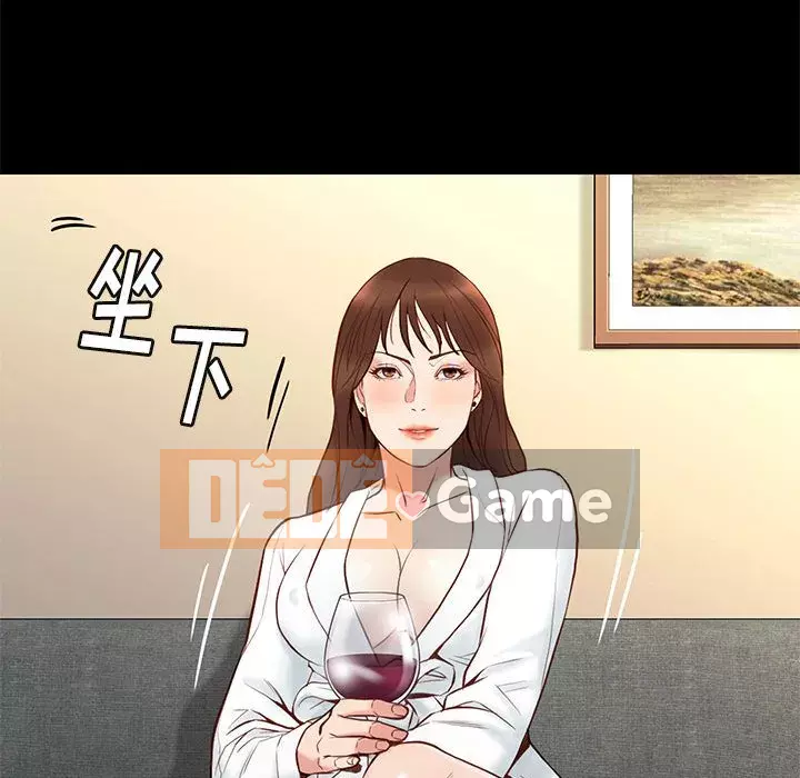 Bắt gặp Chương 1-33