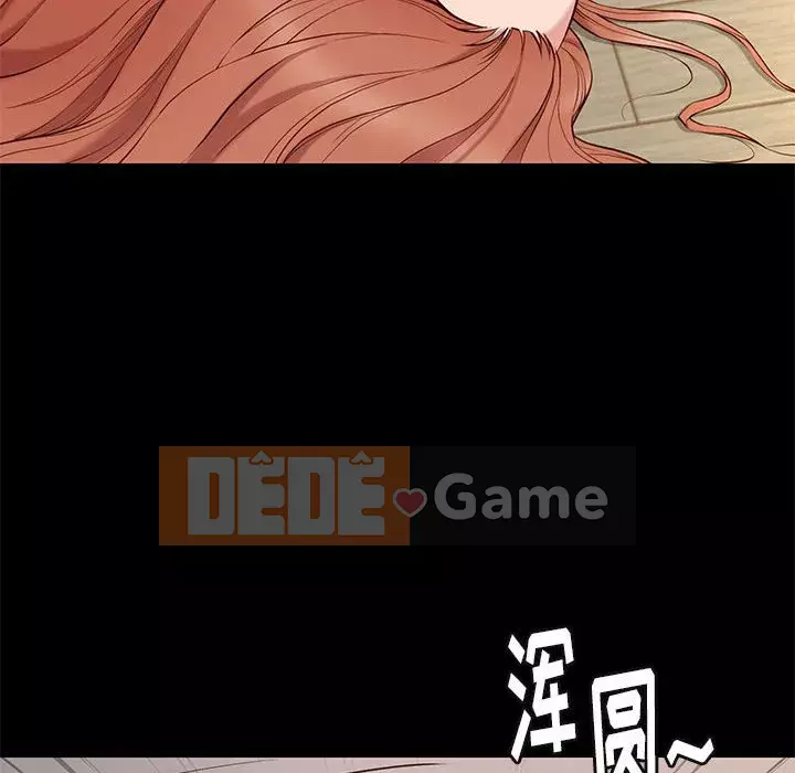 Bắt gặp Chương 1-33