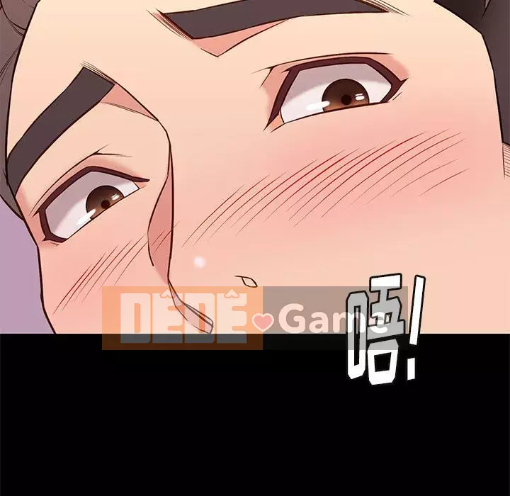 Bắt gặp Chương 1-33