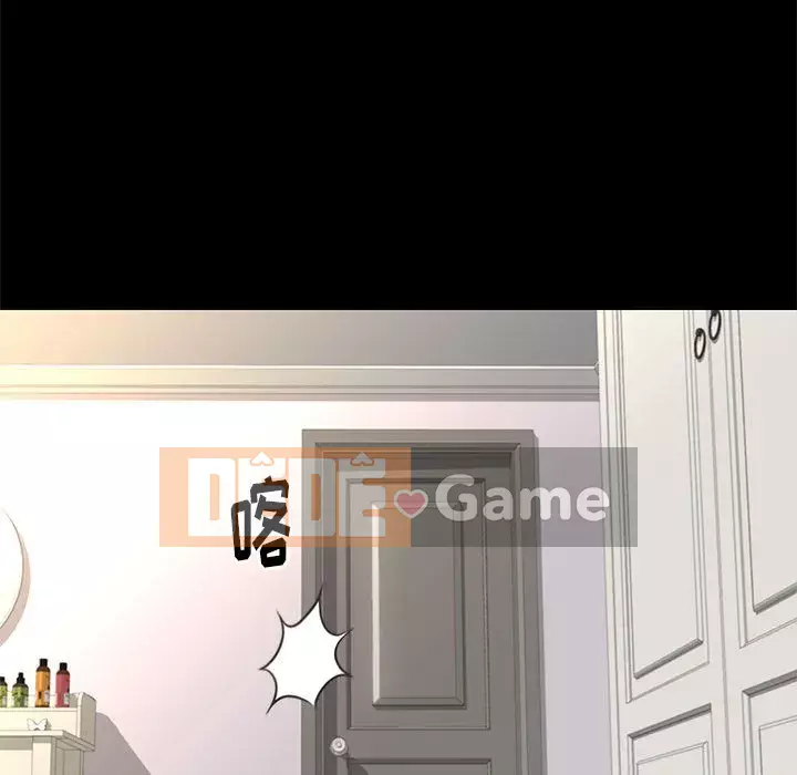 Bắt gặp Chương 1-33