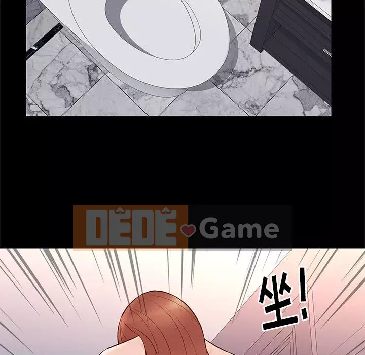 Bắt gặp Chương 1-33