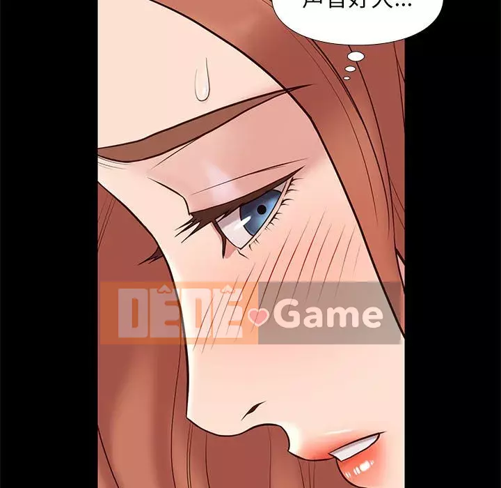 Bắt gặp Chương 1-33