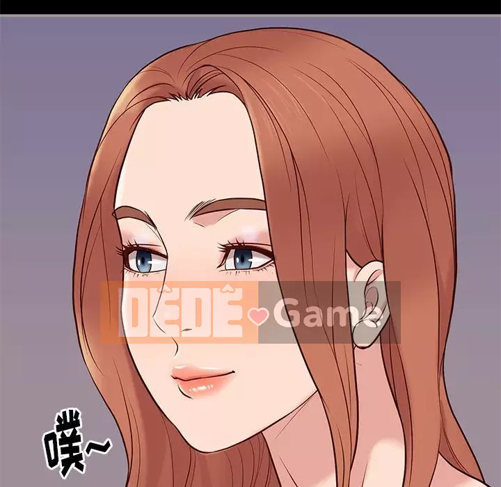 Bắt gặp Chương 1-33