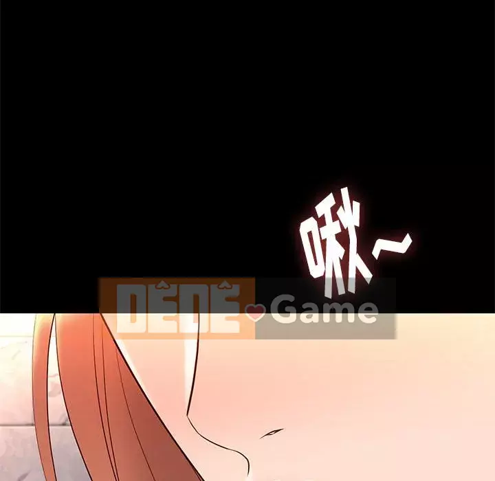 Bắt gặp Chương 1-33