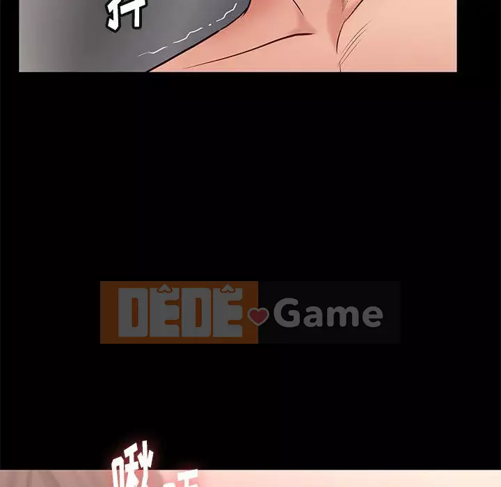 Bắt gặp Chương 1-33