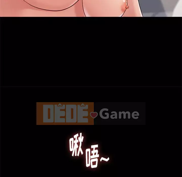 Bắt gặp Chương 1-33