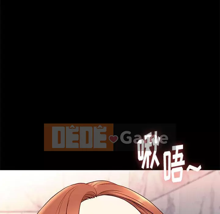 Bắt gặp Chương 1-33