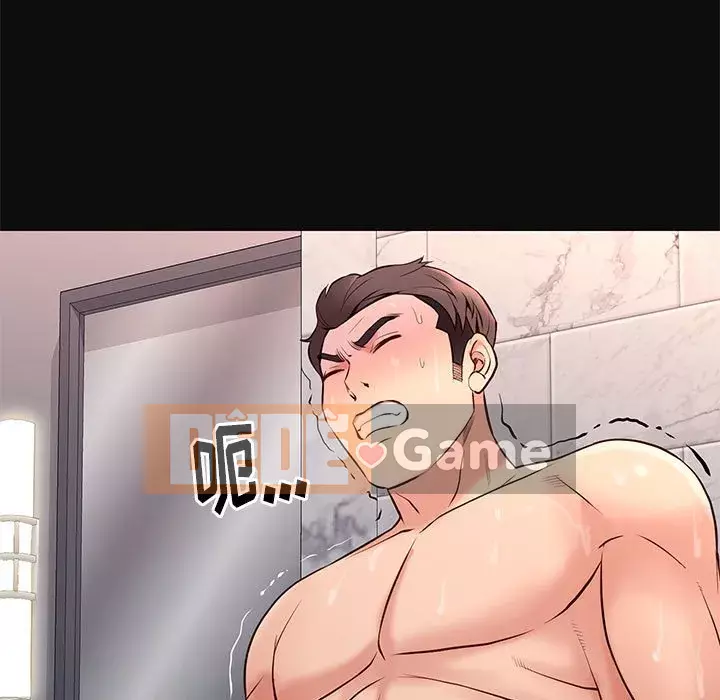 Bắt gặp Chương 1-33