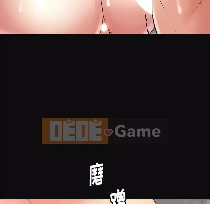 Bắt gặp Chương 1-33