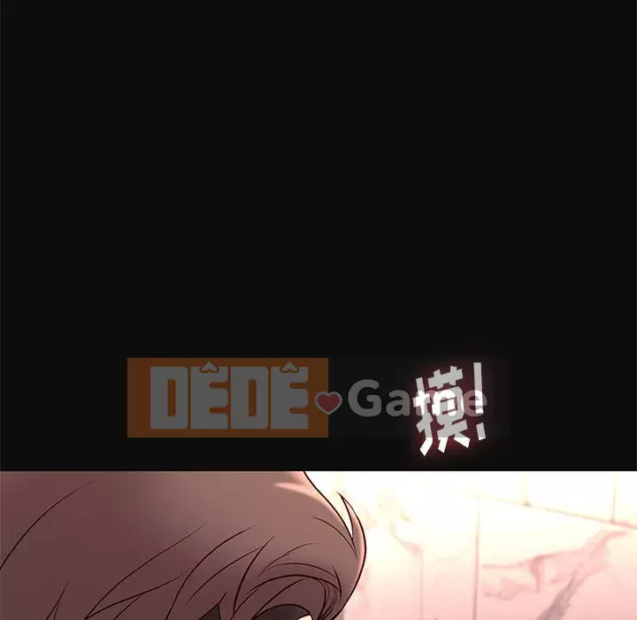 Bắt gặp Chương 1-33