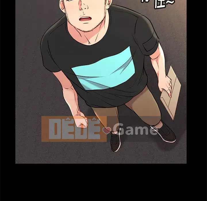 Bắt gặp Chương 1-33