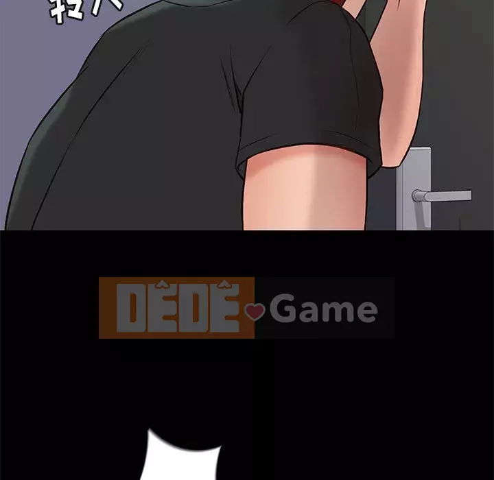 Bắt gặp Chương 1-33