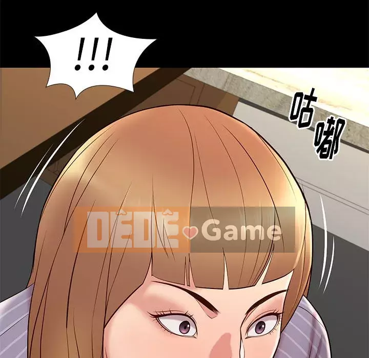 Bắt gặp Chương 1-33