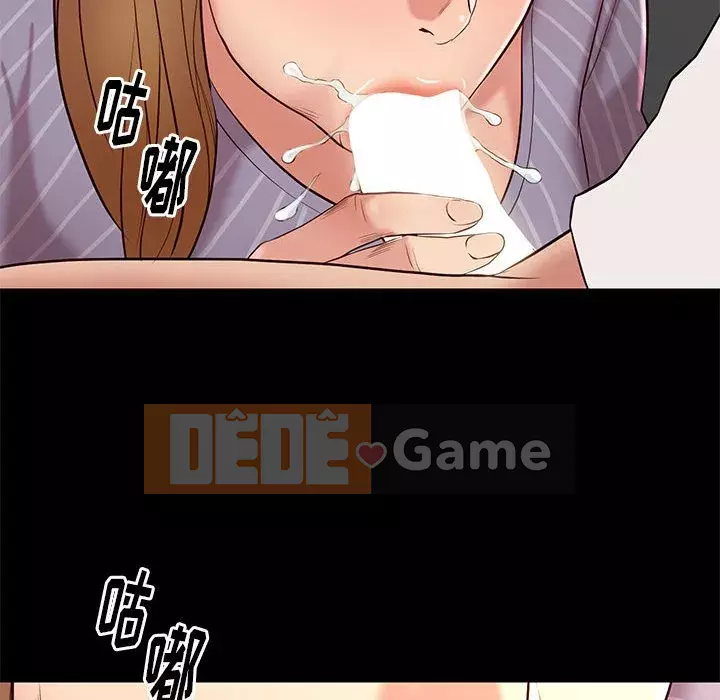 Bắt gặp Chương 1-33