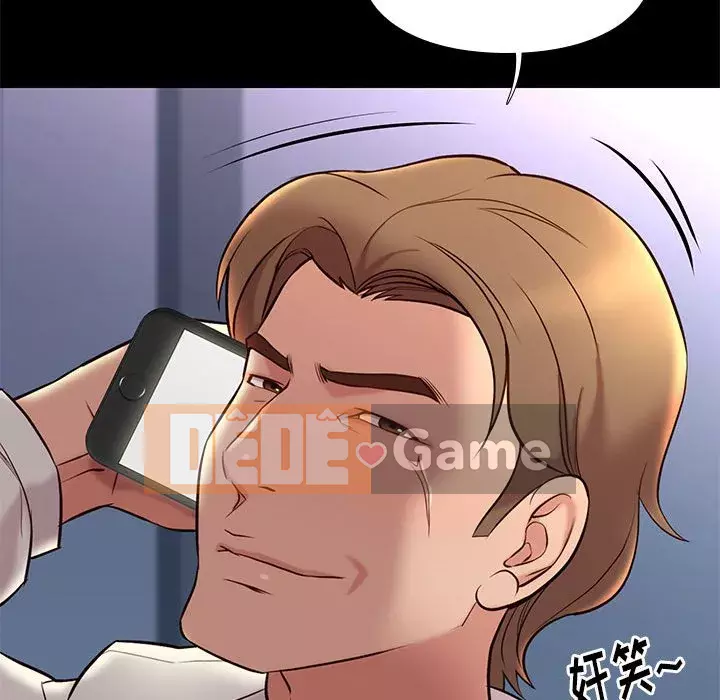 Bắt gặp Chương 1-33