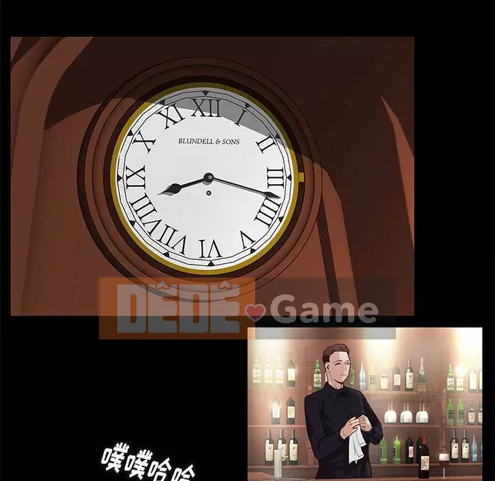 Bắt gặp Chương 1-33