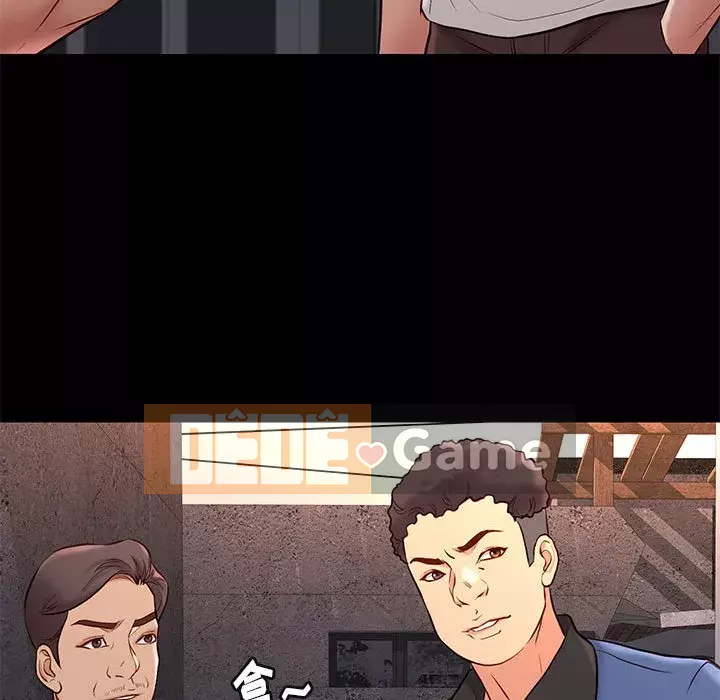 Bắt gặp Chương 1-33