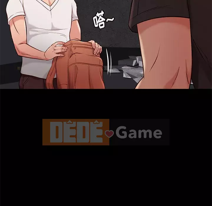 Bắt gặp Chương 1-33