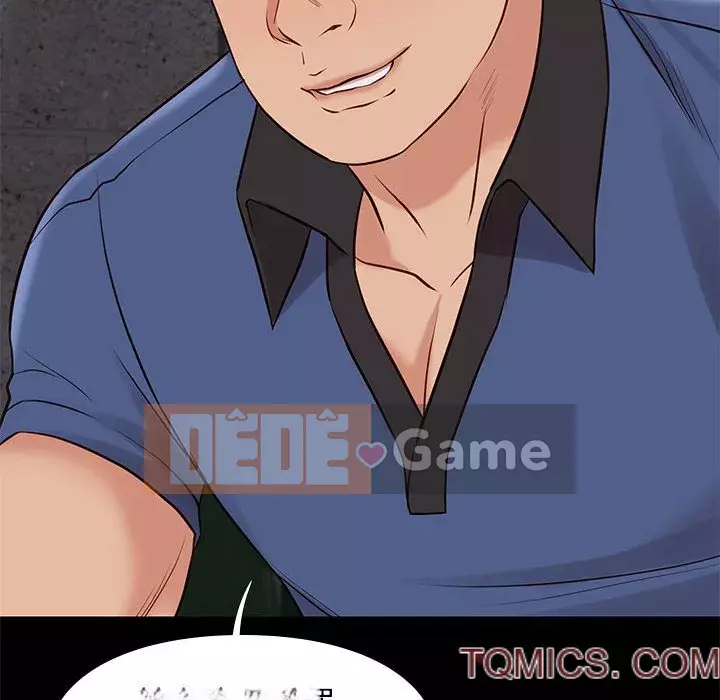 Bắt gặp Chương 1-33