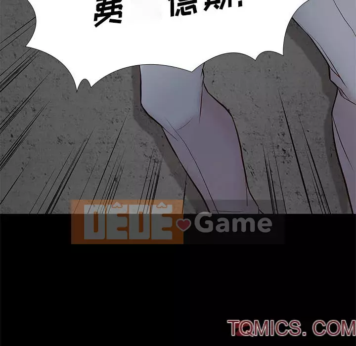 Bắt gặp Chương 1-33