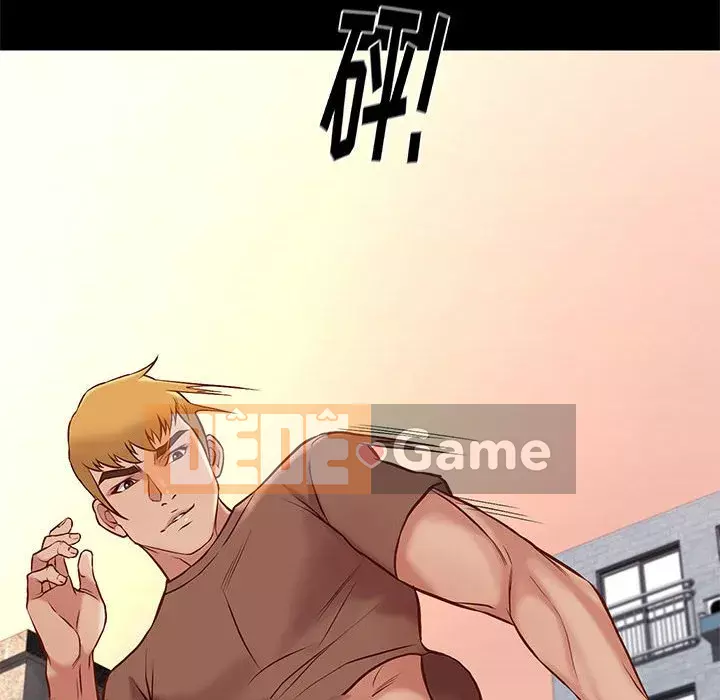 Bắt gặp Chương 1-33