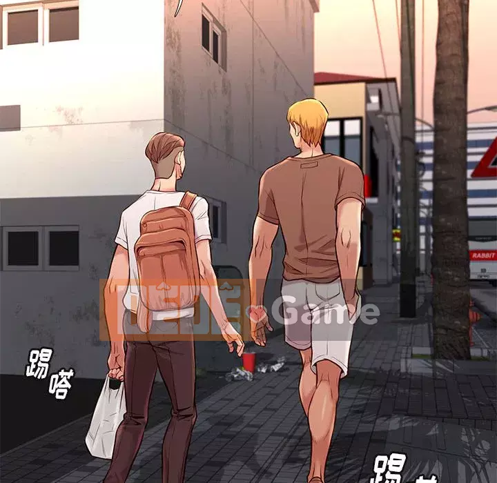 Bắt gặp Chương 1-33