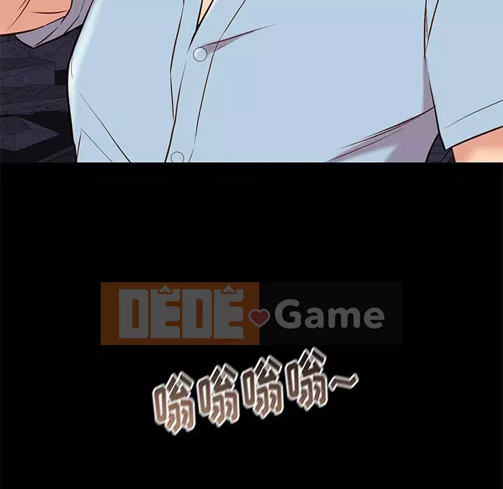 Bắt gặp Chương 1-33