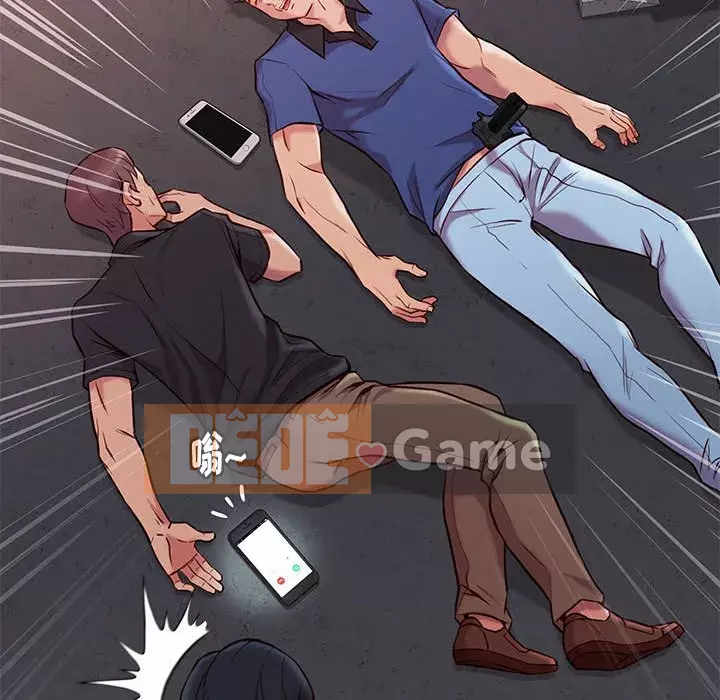 Bắt gặp Chương 1-33