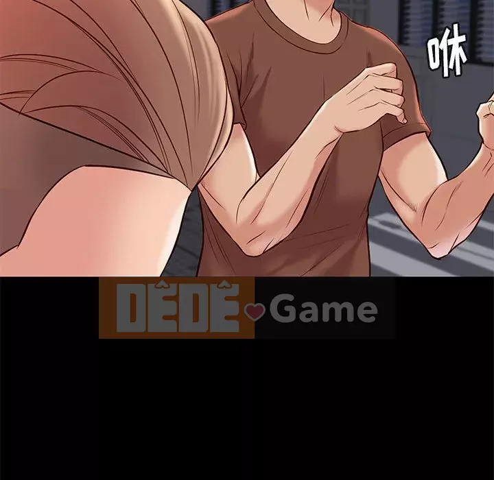 Bắt gặp Chương 1-33