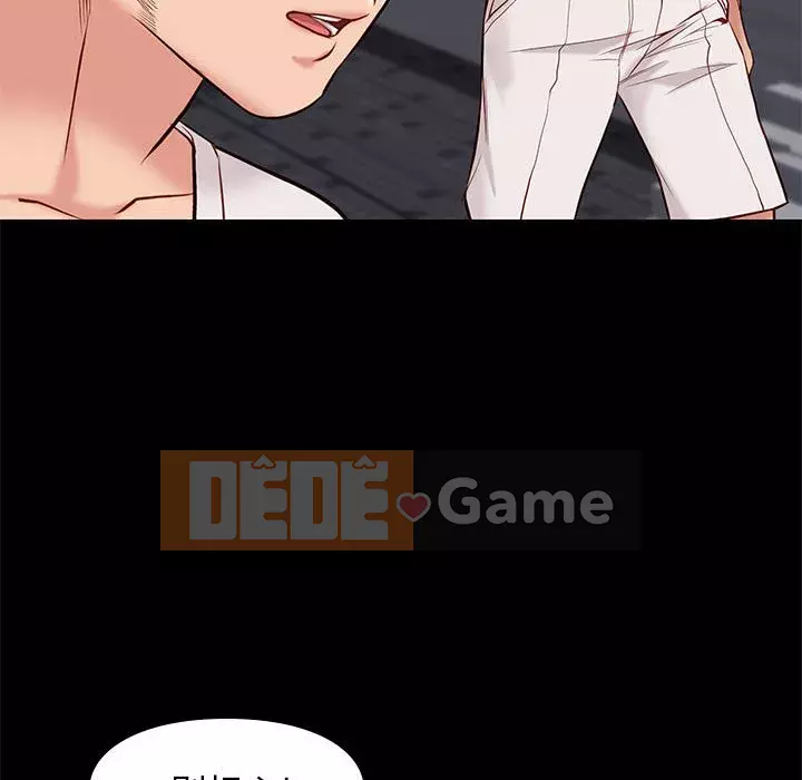 Bắt gặp Chương 1-33