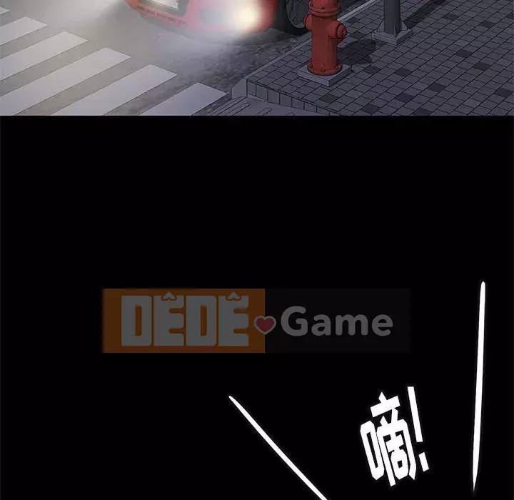 Bắt gặp Chương 1-33