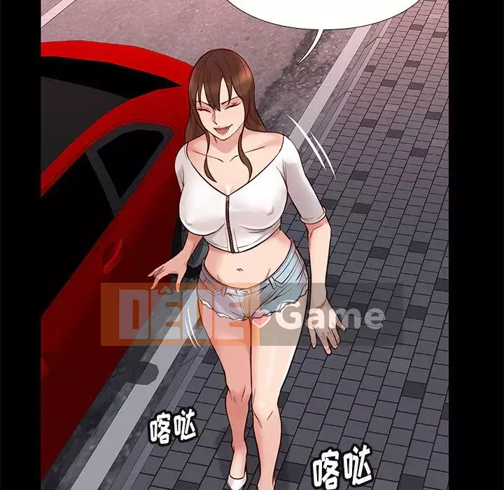 Bắt gặp Chương 1-33