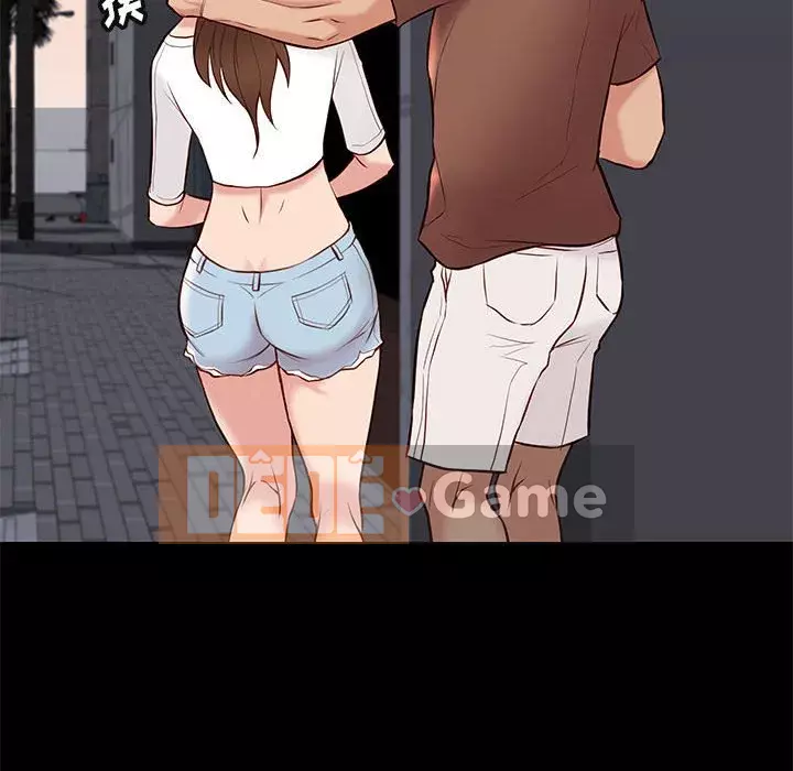 Bắt gặp Chương 1-33