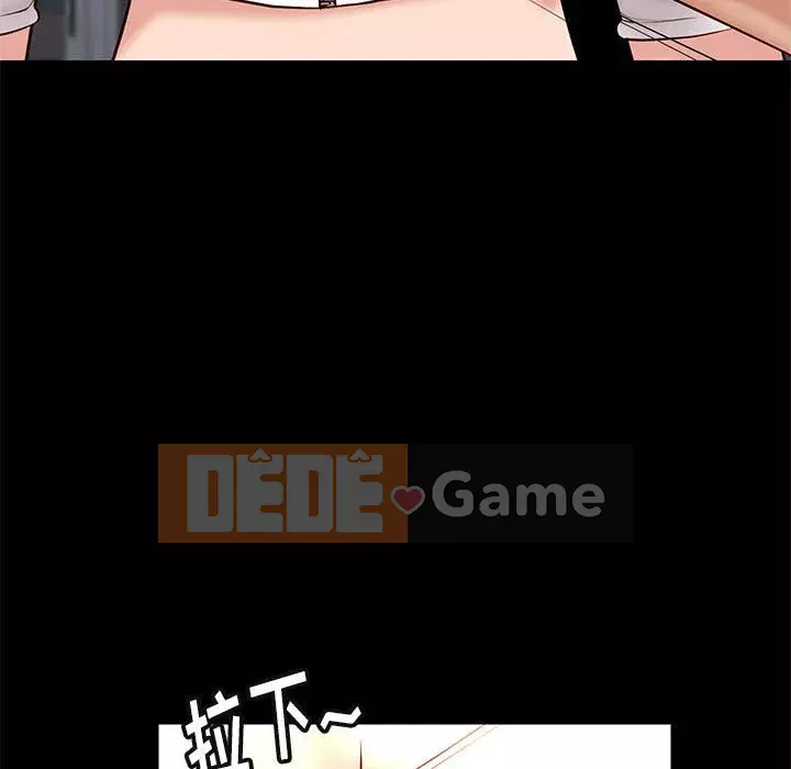 Bắt gặp Chương 1-33