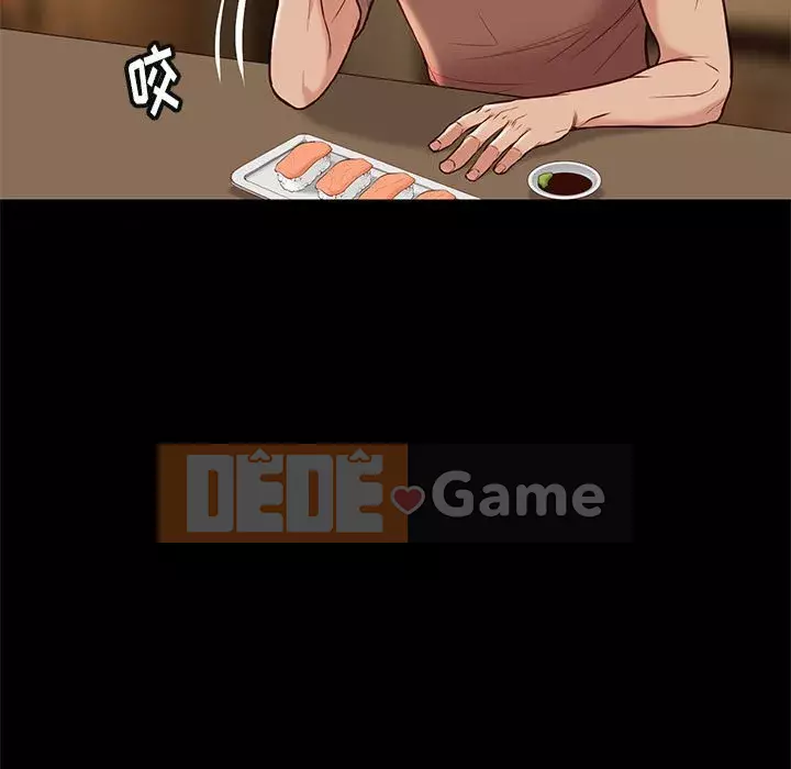 Bắt gặp Chương 1-33