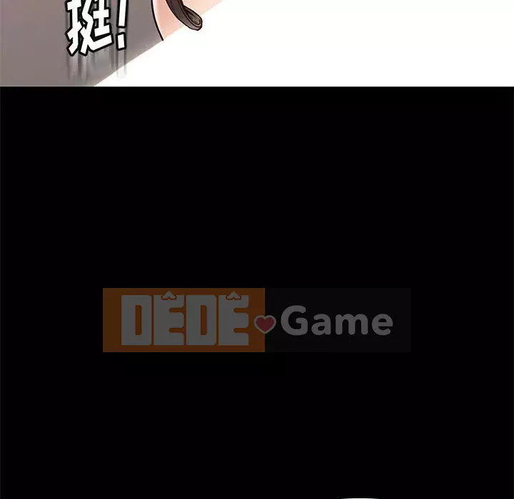 Bắt gặp Chương 1-33