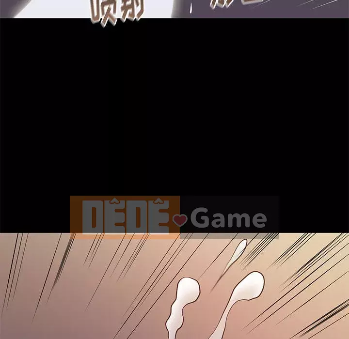 Bắt gặp Chương 1-33