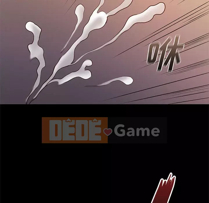 Bắt gặp Chương 1-33