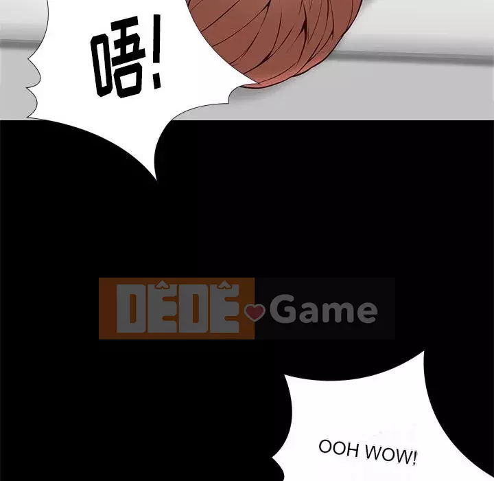 Bắt gặp Chương 1-33