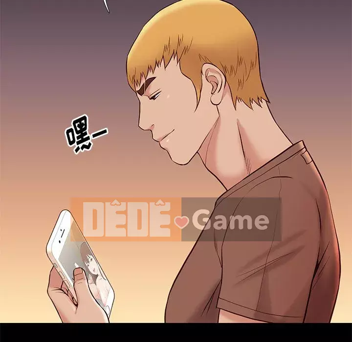 Bắt gặp Chương 1-33