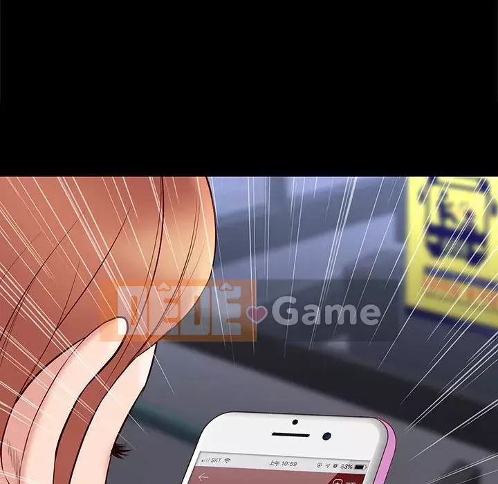 Bắt gặp Chương 1-33