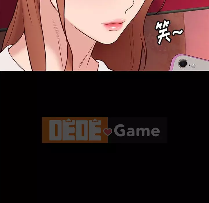 Bắt gặp Chương 1-33