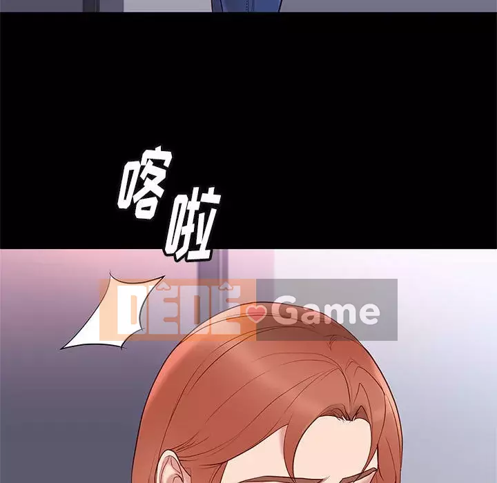 Bắt gặp Chương 1-33