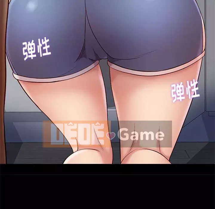 Bắt gặp Chương 1-33