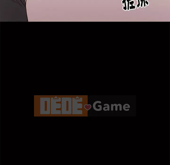 Bắt gặp Chương 1-33