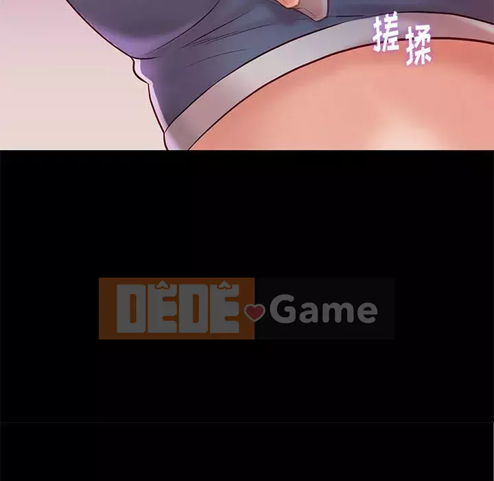 Bắt gặp Chương 1-33