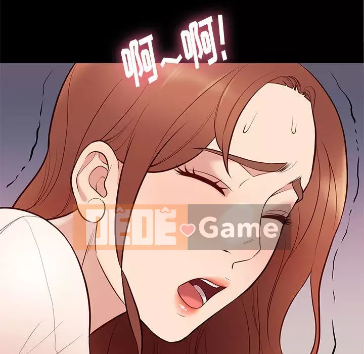 Bắt gặp Chương 1-33