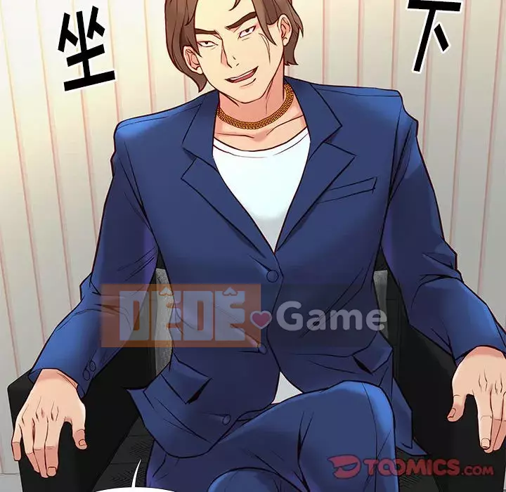 Bắt gặp Chương 1-33