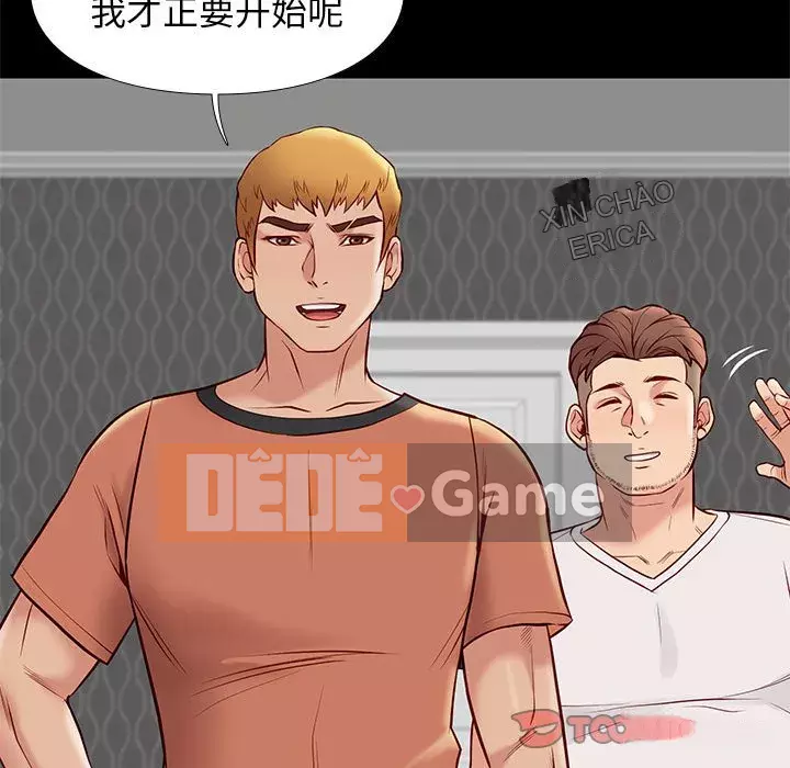 Bắt gặp Chương 1-33