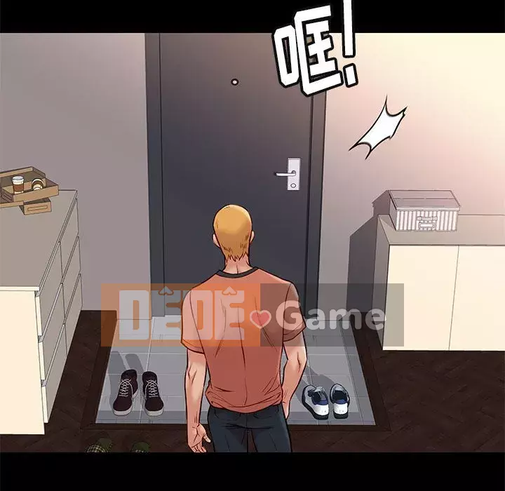 Bắt gặp Chương 1-33